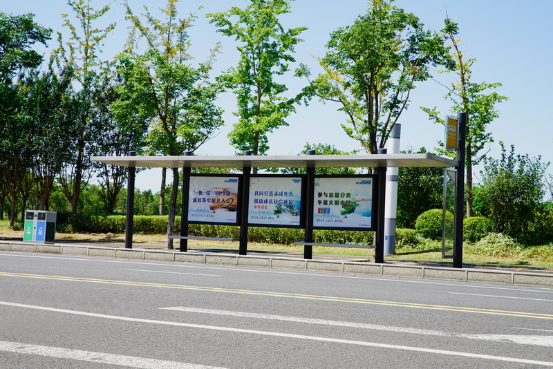 公交站臺(tái)